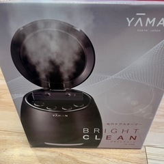 YA-MAN ヤーマン IS-98B ブライトクリーン 格安レンタル]YA-MAN ヤーマン 毛穴ケアスチーマー ブライト