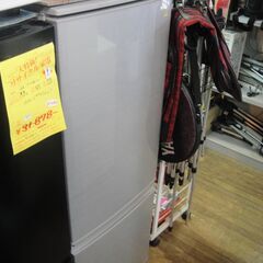 2020年製　SHARP　シャープ　冷蔵庫　SJ-D17F-S　ノンフロン冷凍冷蔵庫