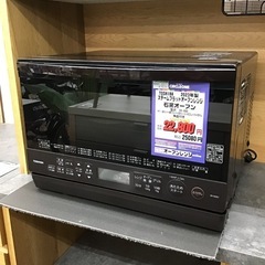 #J-26【ご来店頂ける方限定】TOSHIBAのスチームフラットオーブンレンジです
