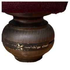 美品】モリシゲ モリシゲチェア 大塚家具 3人掛けソファー 関家具