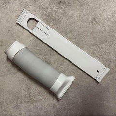 NAKATOMIナカトミ 移動式エアコン MAC-20