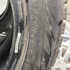 245/50R18 ブリヂストンVRX2 4本