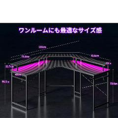 ゲーミングデスク L字 パソコンデスク