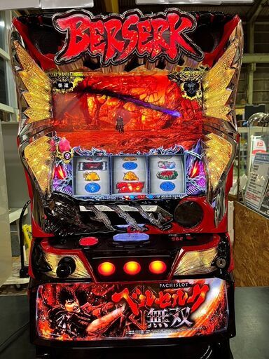 【愛品館 市原店】EXCITE Lパチスロベルセルク無双EV スロット実機 愛品館 市原店】EXCITE Lパチスロベルセルク無双EV スロット実機