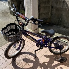 アルミス MOUNTY700 クロスバイク 自転車 SP1739