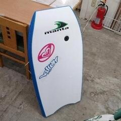 ボディボードの中古が安い！激安で譲ります・無料であげます｜ジモティー 