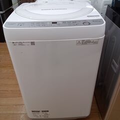 中古】常総市の洗濯機を格安/激安/無料であげます・譲ります｜ジモティー 