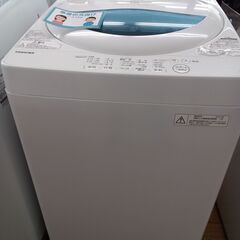 中古】常総市の洗濯機を格安/激安/無料であげます・譲ります｜ジモティー 