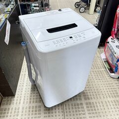 2023】アイリスオーヤマ 5キロ 洗濯機