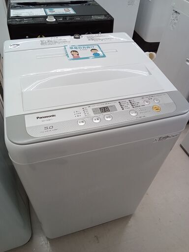 ☆ジモティ割あり☆ Panasonic 洗濯機 弱かっ NA-F50B11 5.0kg 18年  