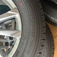 タイヤホイール225/65/R17