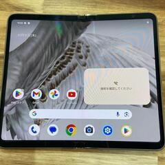 google pixel fold
