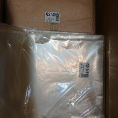 ボードン袋 14号 #25 穴無し 5400枚 