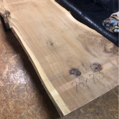 お買い得 天然 無垢 一枚板 200cmサイズ