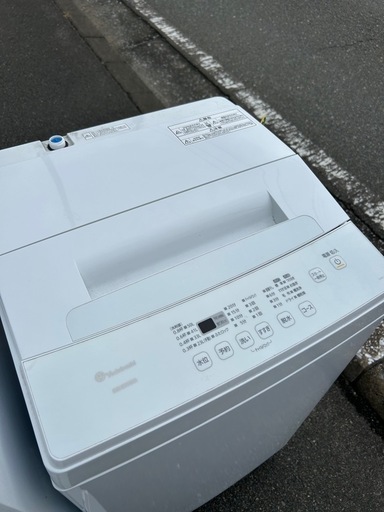 福岡市配送設置無料 23年製　156L冷蔵庫、5.5kg洗濯機 福岡市配送設置無料 23年製 156L冷蔵庫、5.5kg洗濯機 福岡市配送設置