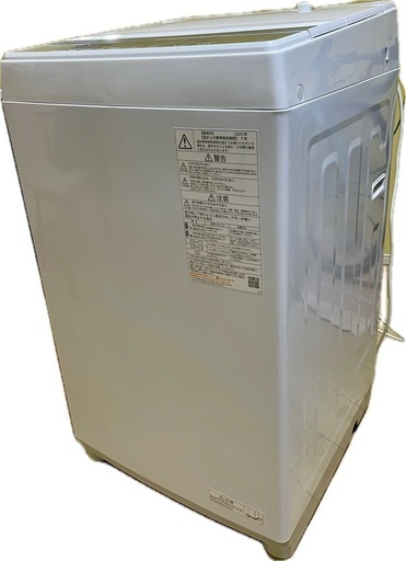 TOSHIBA 東芝　洗濯機7キロ 2024年製AW-700Z2(W) 極美品 Amazon.co.jp: TOSHIBA(東芝) 全自動洗濯機 7kg AW-700Z2(W) ボディ幅