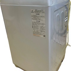 全自動洗濯機 東芝 7kg AW-700Z2 2024年製 ステンレス槽 槽洗浄・槽乾燥 縦型 