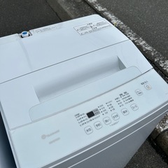 福岡市配送設置無料 高年式 151L冷蔵庫、洗濯機