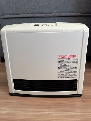 Rinnai ガスファンヒーター RC-N201S ガスファンヒーター リンナイ 都市ガス用 RC-N201S リンナイ ガス