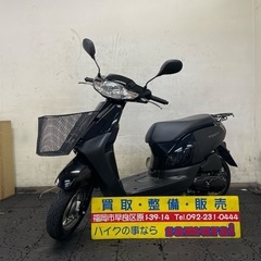 福岡県 福岡市の原付バイクの中古が安い！激安で譲ります・無料であげます｜ジモティー