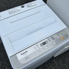 福岡市配送設置無料 184L冷蔵庫、洗濯機