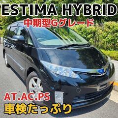 ☆ベスパ GTS250IE 最終モデル 1.8万km台 要整備☆東京/大田区【下取OK】 (TRIXHANEDA)  穴守稲荷のその他の中古あげます・譲ります｜ジモティーで不用品の処分