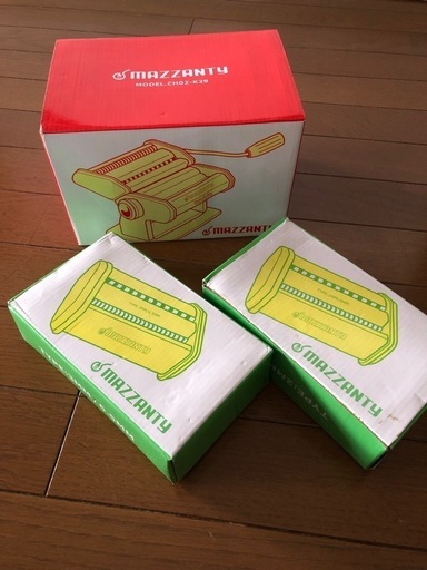 パスタメーカーマザンティ　湯切りたぼ付き
