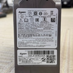【超美品‼️】ダイソン V10 コードレススティッククリーナー サイクロン式掃除機 ハンディ掃除機