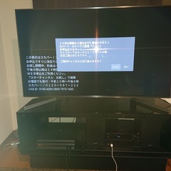 液晶テレビ★ソニー製★49インチ★KJ-49X9500G★中古★2020年製★専用ラック付★ケーブル付★リモコン付 液晶テレビ☆ソニー製☆49インチ☆KJ-49X9500G☆中古☆2020年