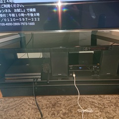 液晶テレビ☆ソニー製☆49インチ☆KJ-49X9500G☆中古☆2020年
