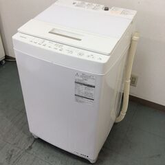 JT9728【TOSHIBA/東芝 7.0㎏洗濯機】美品 2017年製 ZABOON AW-7D5 家電 洗濯 簡易乾燥付