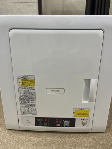 衣類乾燥機 DE-N40WX ： 洗濯機・衣類乾燥機 ： 日立の家電品 【乾燥機】