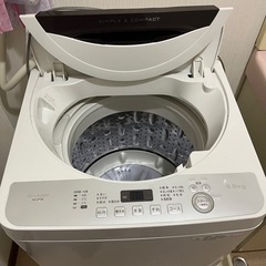 洗濯機SHARP