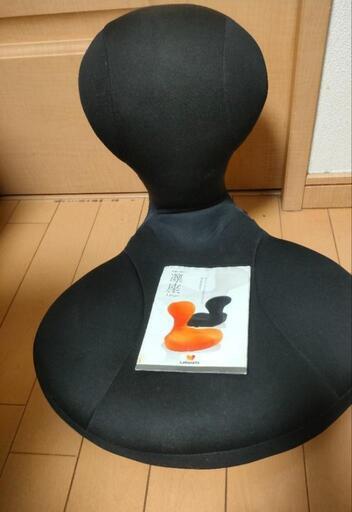 美品　骨盤座椅子　凜座　ラボネッツ
