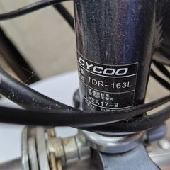 【使用時間僅少】ペルテックの電動アシスト三輪自転車 TDR-163L