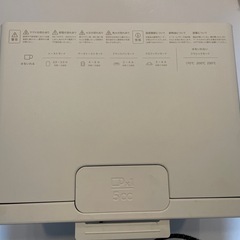 【値下げしました】バリュミューダ　トースター 2022年製