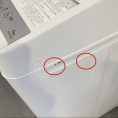⭐️TOSHIBA⭐️全自動洗濯機　2021年6kg 大阪市近郊配送無料