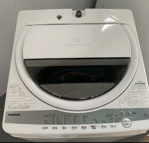 ⭐️TOSHIBA⭐️全自動洗濯機 2021年6kg 大阪市近郊配送無料 🙇