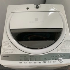 ⭐️TOSHIBA⭐️全自動洗濯機　2021年6kg 大阪市近郊配送無料