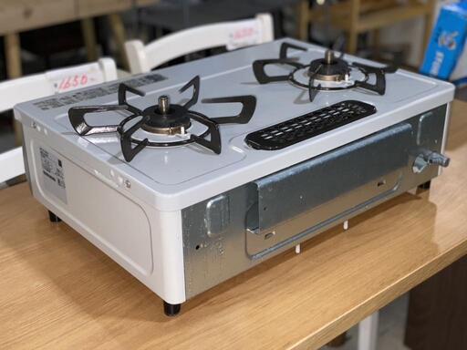 Rinnai】リンナイ ガスコンロ ガステーブル コンロ 2口 LPガス用