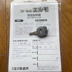 優光泉 スタンダード味 × 梅味 レギュラーボトル 1200ml 各1本-ヨド物置