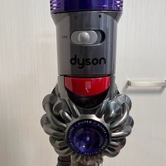 Dyson V8 slim fluffy