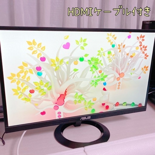 ASUS] 23型 LEDバックライト搭載 液晶モニター VZ239HR (HDMIケーブル付き) (たなとす)  千葉のパソコンの中古あげます・譲ります｜ジモティーで不用品の処分