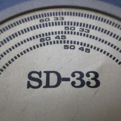 G♪5 スタビライザー AUDIOCRAFT オーディオクラフト SD-33 ディスク 