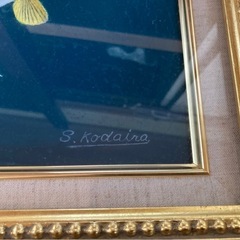 錦鯉　油絵　S.Kodaira 額縁付き