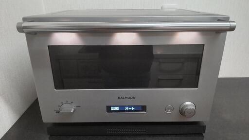 バルミューダ オーブンレンジ ステンレス ジャンク BALMUDA