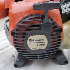 世界のハクスバーナ エンジンブロワ 125B ジャンク