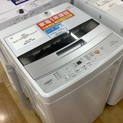 トレファク ラパーク岸和田店】2024年製 AQUA 全自動洗濯機 入荷しま 