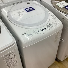トレファク ラパーク岸和田店】2020年製 TOSHIBA 全自動洗濯機 入荷