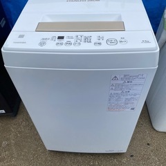 お薦め品‼️分解洗浄済み‼️東芝洗濯機4.5kg2021年